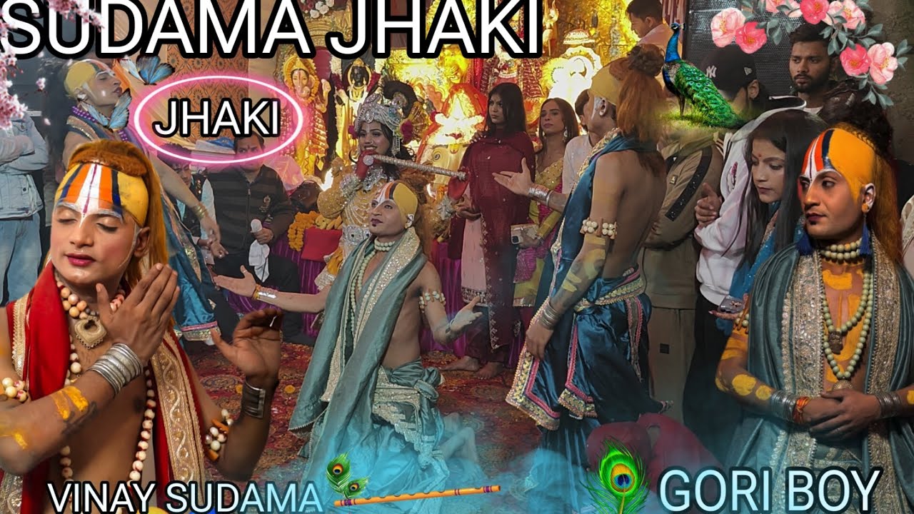 3 3 SUDAMA JHAKI ❤️🧿 BY GORI BOY SUDANA ART GROUP DELHI TRENDING JHAKI ❤️ #trending #viral #youtube