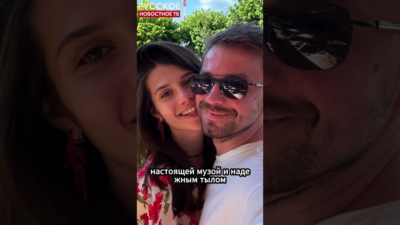 Александр Петров шокировал признанием на годовщину свадьбы#АлександрПетров #ВикторияАнтонова#shorts