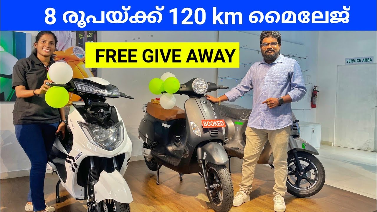 8 രൂപയ്ക്ക് 120 km മൈലേജ് തരുന്ന സ്കൂട്ടർ Best Electric Scooter Kinetic