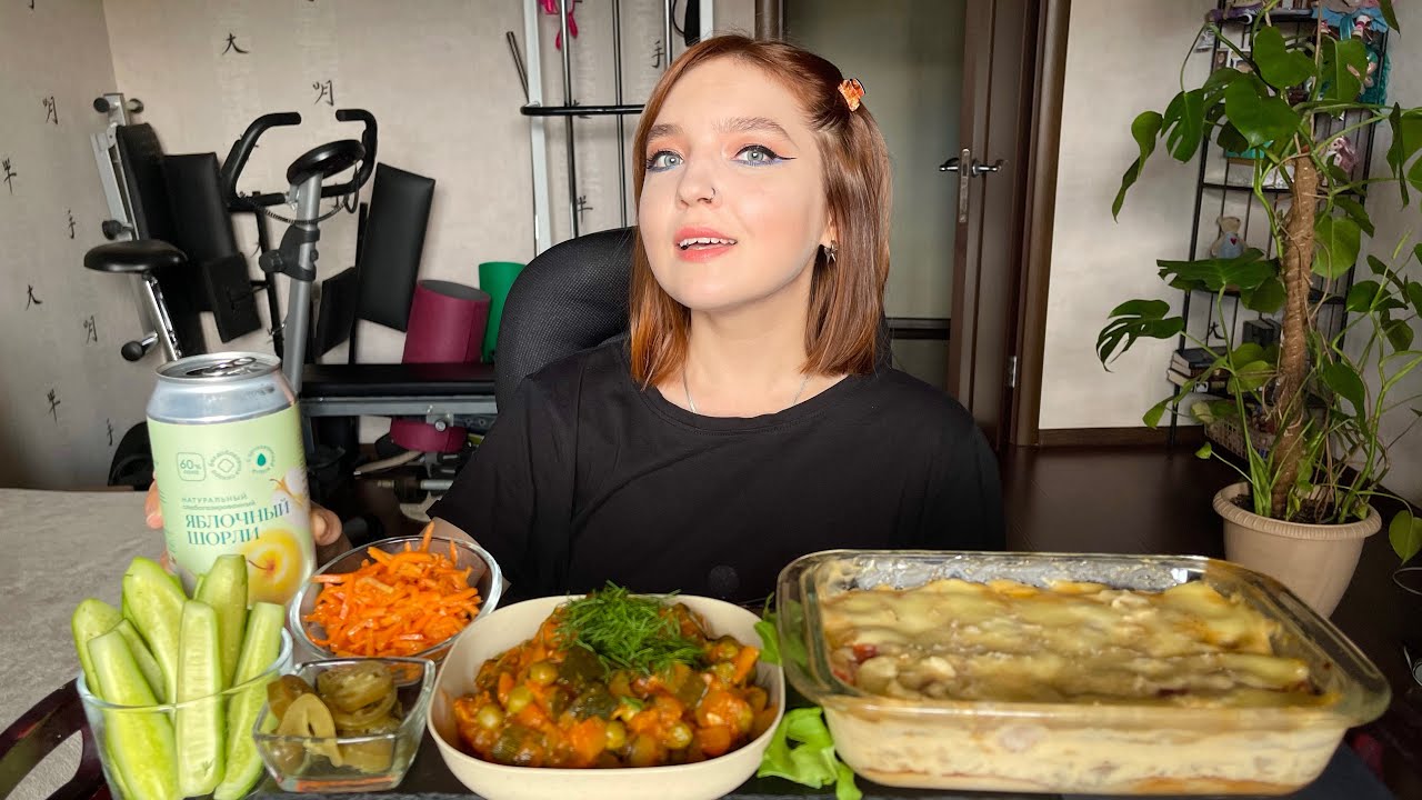 Мукбанг | Не мясо по-французски, овощное рагу | Mukbang | Vegan French-style meat, vegetable stew