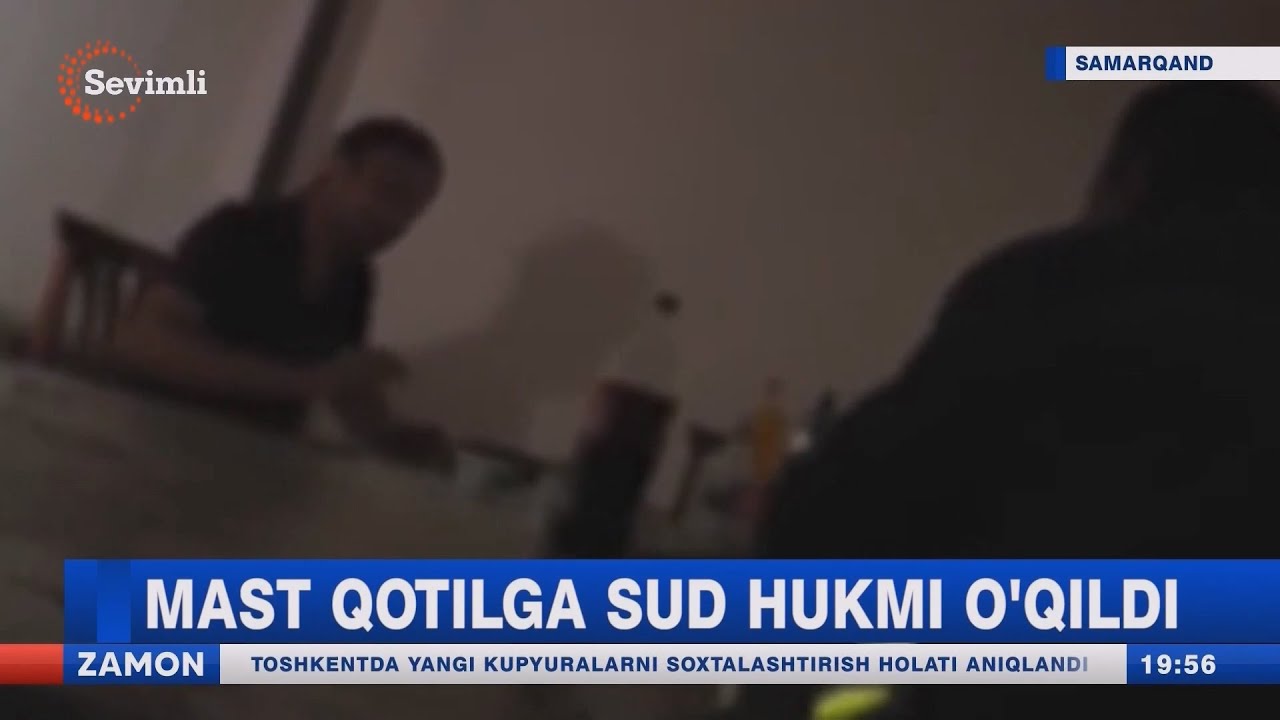 Mast qotilga sud hukmi o'qildi