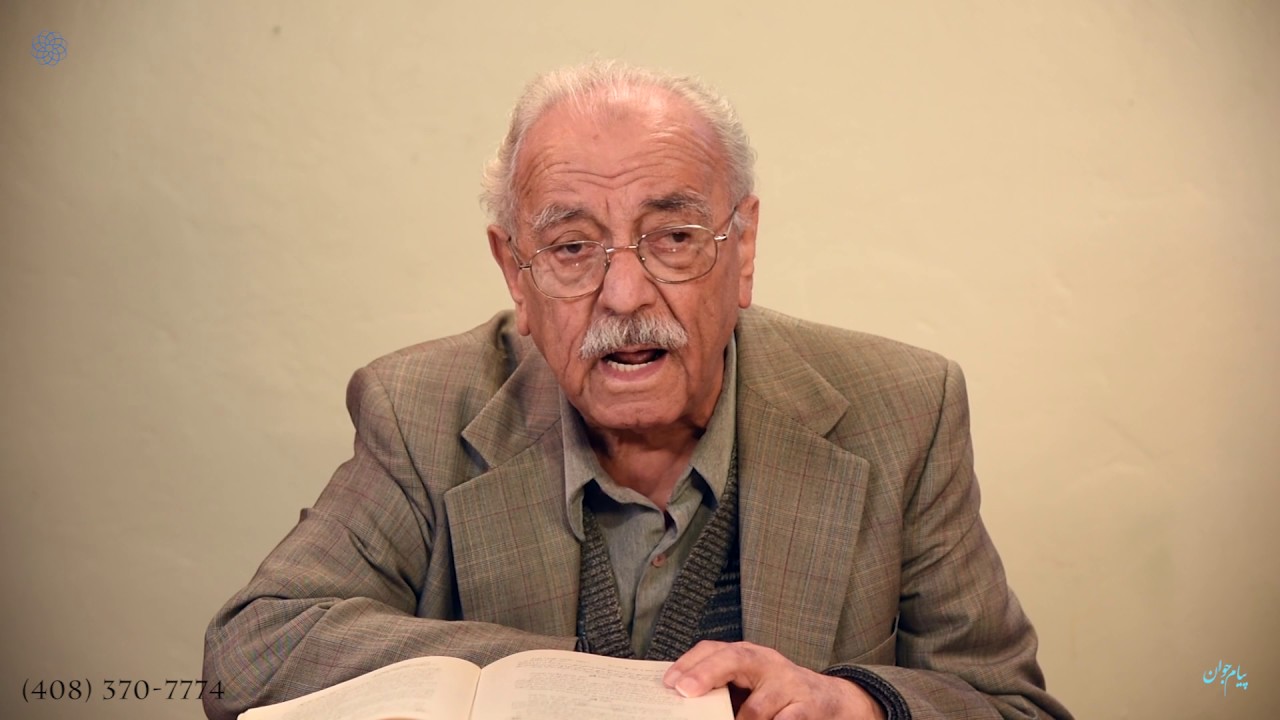 Saadi  سعدی