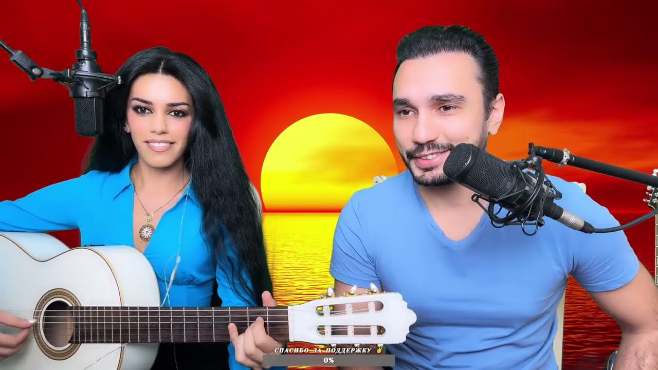 Музыкальный стрим с EdRea и Elena Yerevan В КАДРЕ 🎸🎶