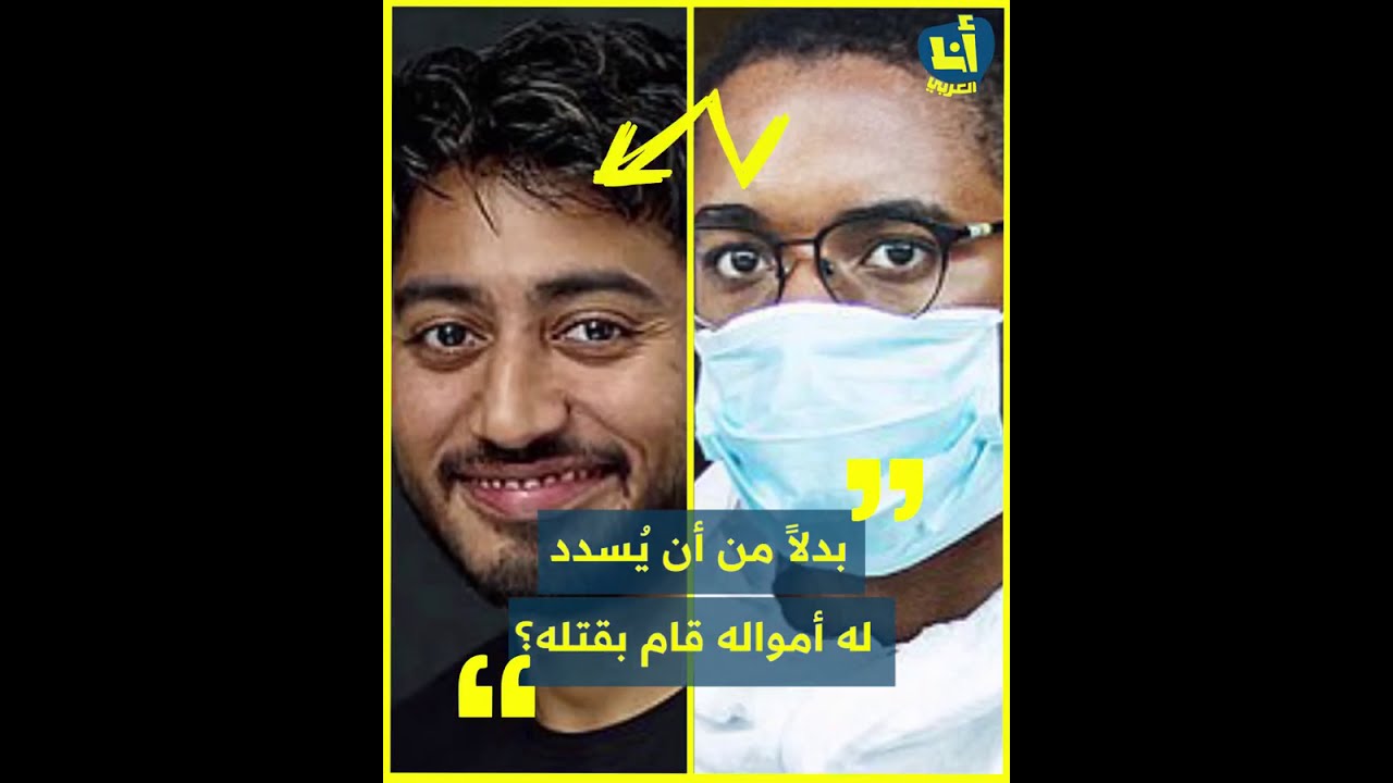 جريمة منهاتن قتل مديره بدم بارد، واشترى بأموال الضحية &ldquo;بالونات&rdquo; للاحتفال.. جريمة بشعة في نيويورك