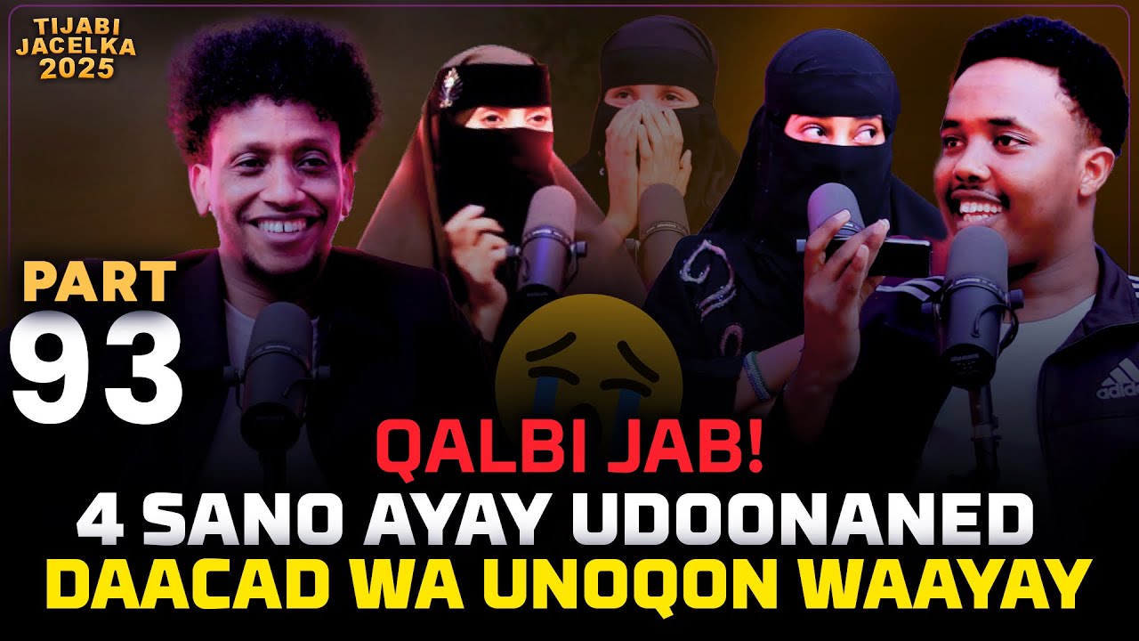 4 SANO AYAY UDOONAN TAHAY  WAANA DIIDAY INU SHEEGO MAGACEDA