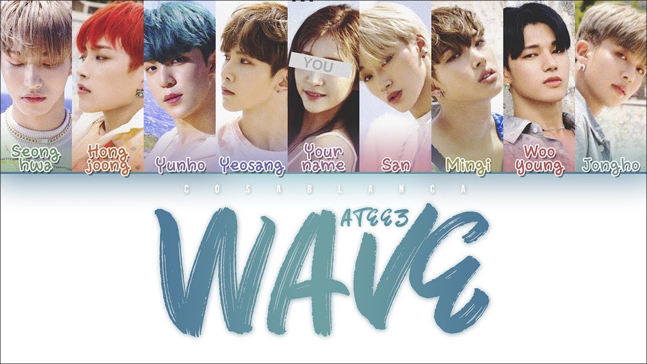 ATEEZ (에이티즈) &mdash; 'Wave' (9 Members ver.) (Color Coded Lyrics Han|Rom|Eng)