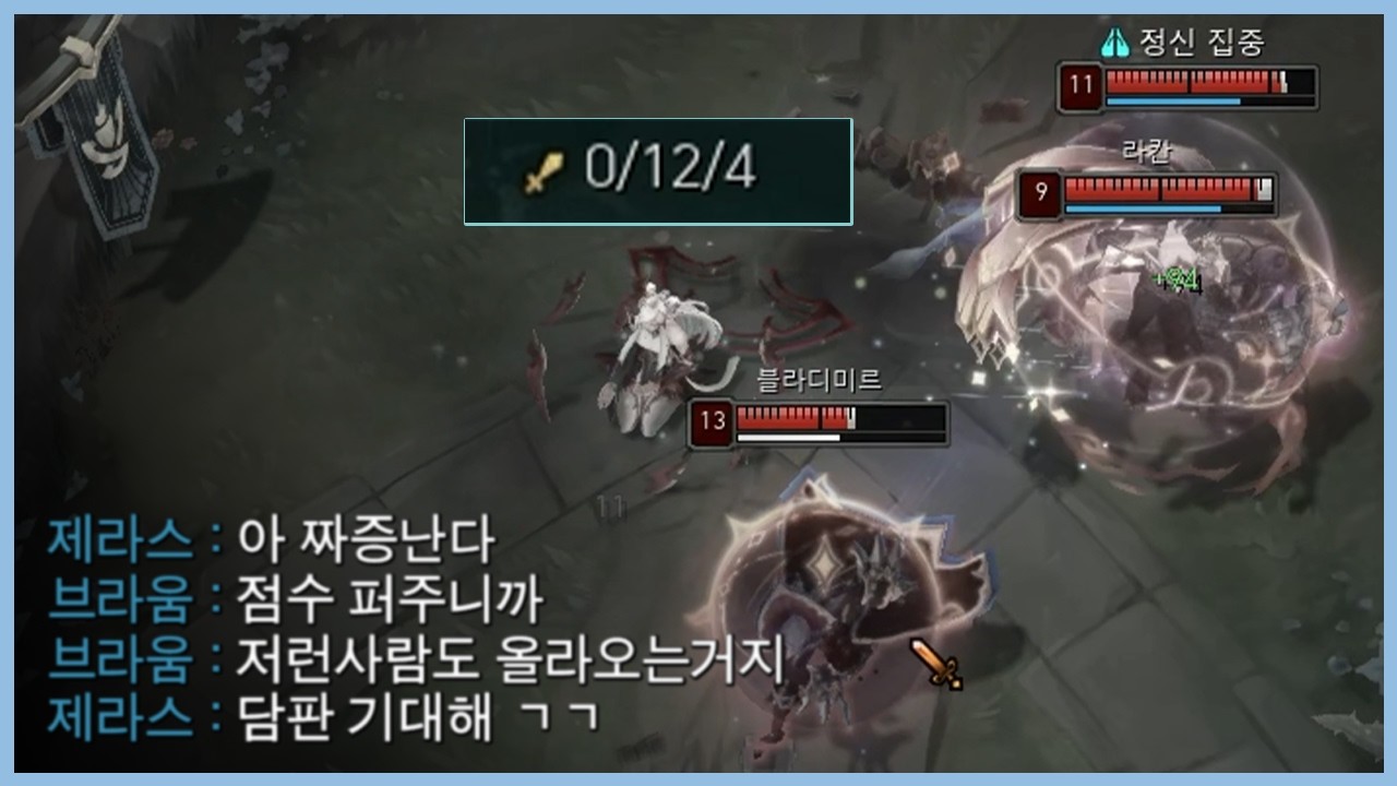 기대해