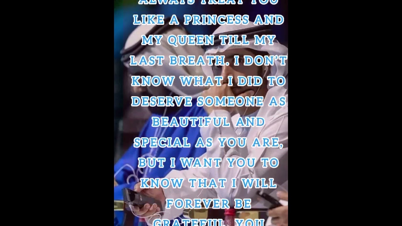 Fazza poems /You’re a rare/ sheikh hamdan poetry 2024