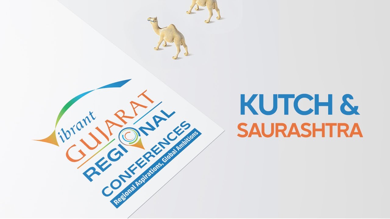 VGRC Kutch & Saurashtra Inauguration Live