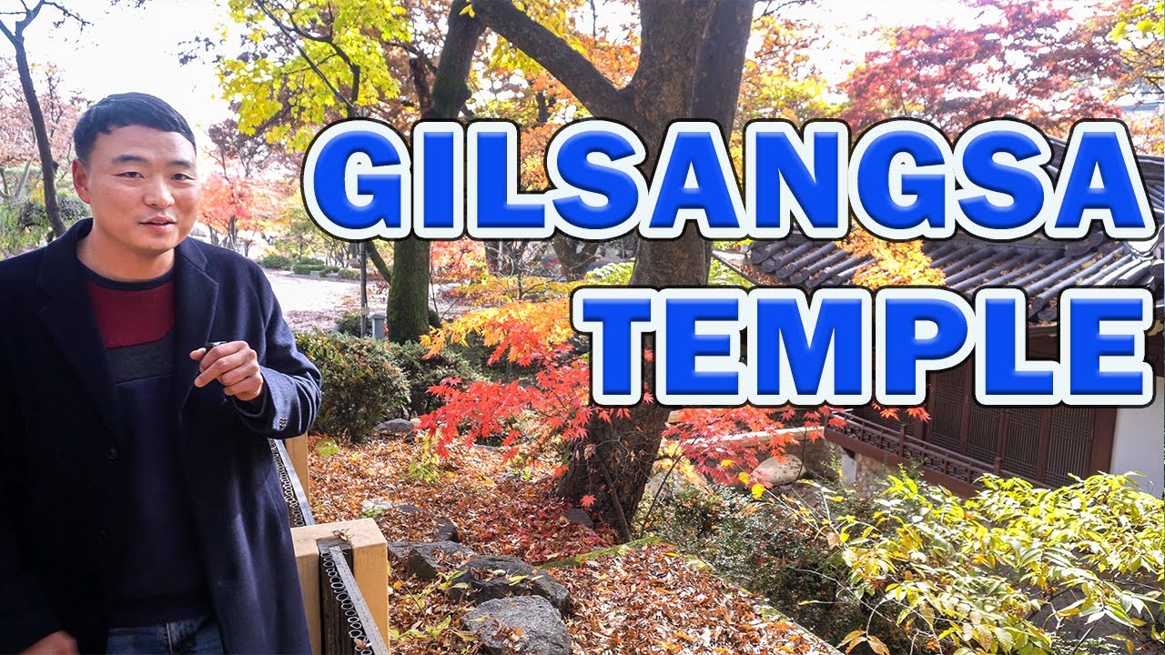 Autumn foliage in Seoul, Korea (Gilsangsa temple)