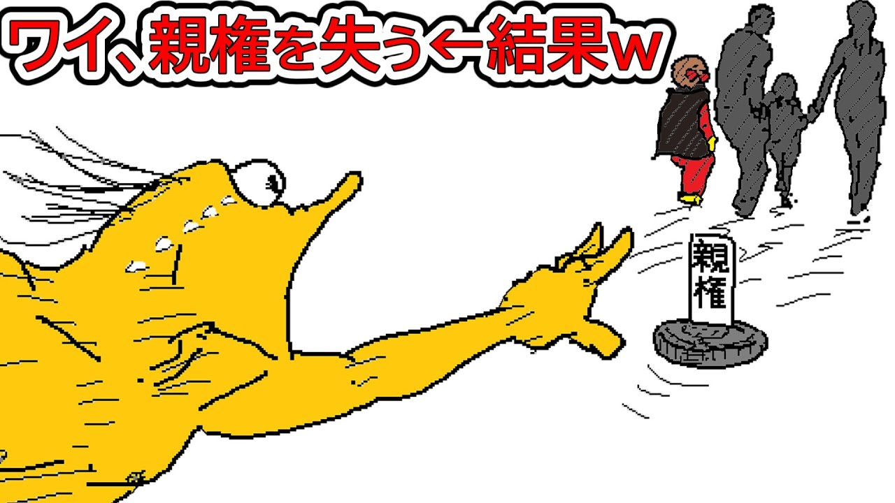 ワイ、幼児退行した末路がｗ【2ch まとめ】【音声：ずんだもん】【5ｃｈ】【VOICEVOX】