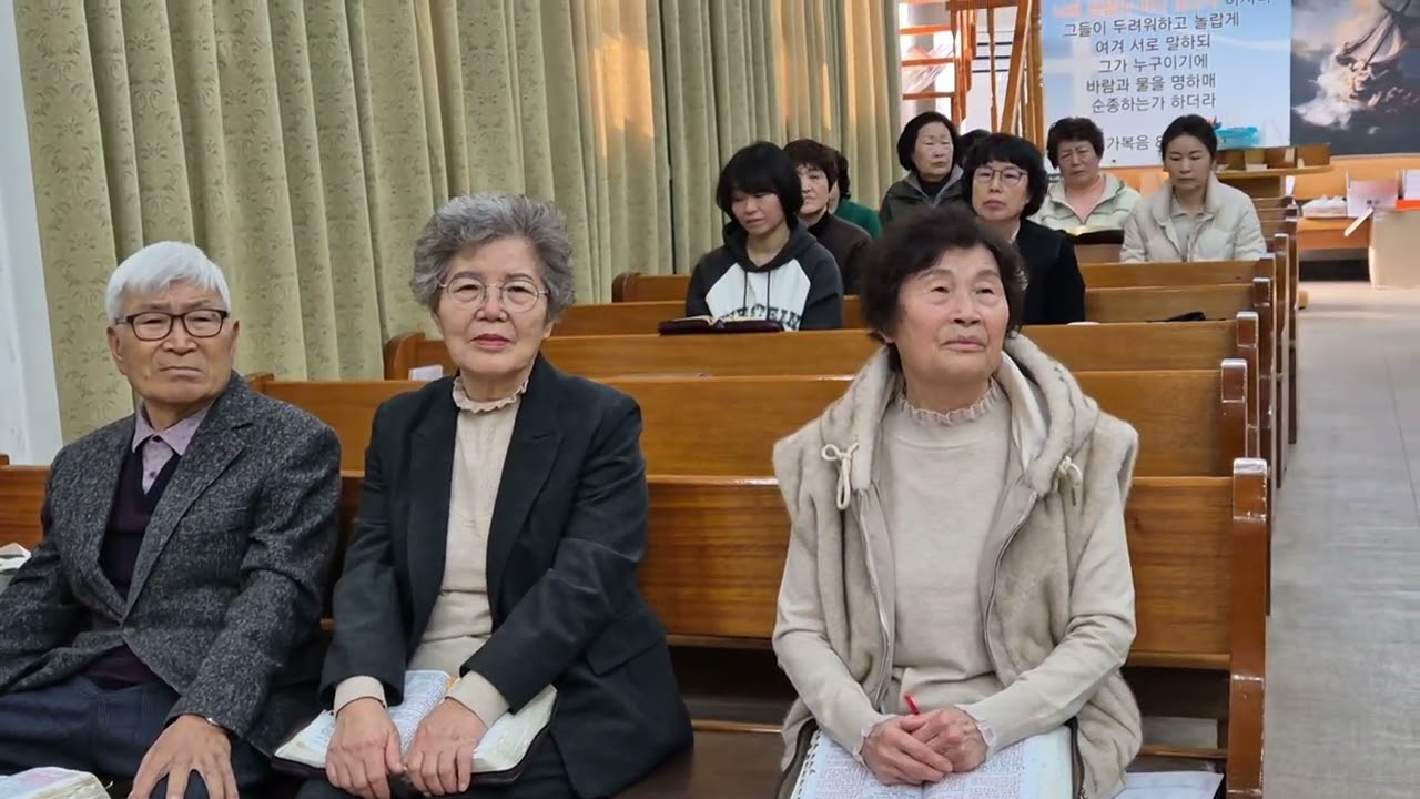 우리 이땅에(최용덕)~추교일알토색소폰연주 임천침례교회 121주년기념 및 장로권사임직식2026.03.01(주일)