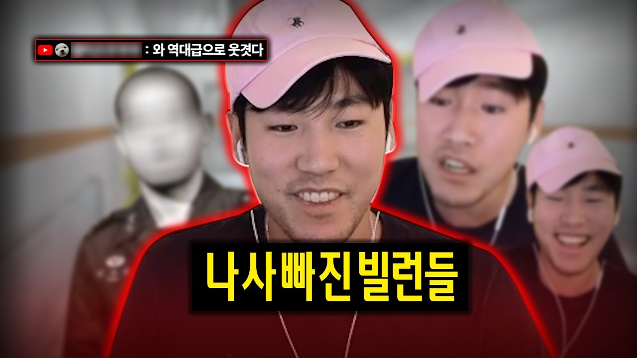 서든 평균 유저들의 현실입니다. . .