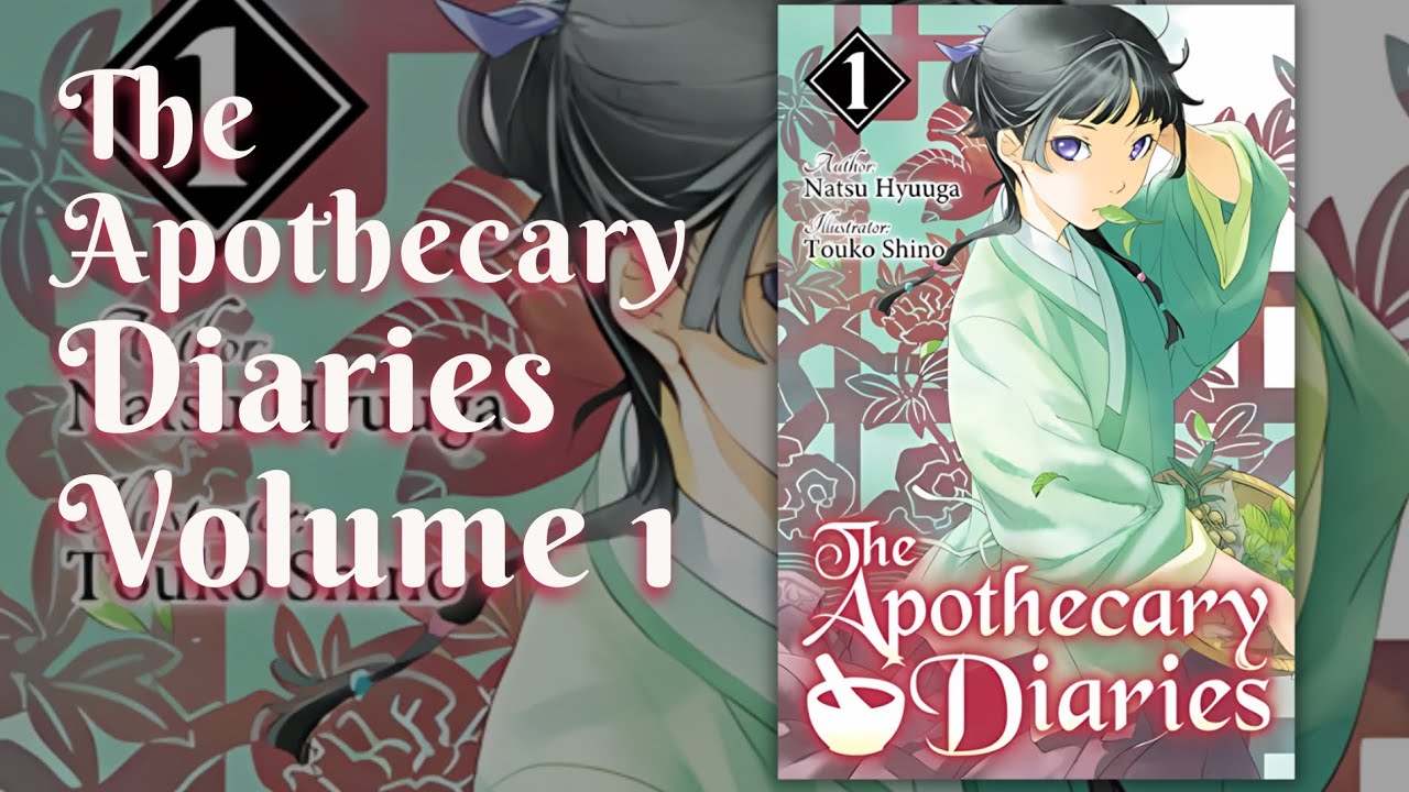 The Apothecary Diary light novel - Volume 1 audiobook