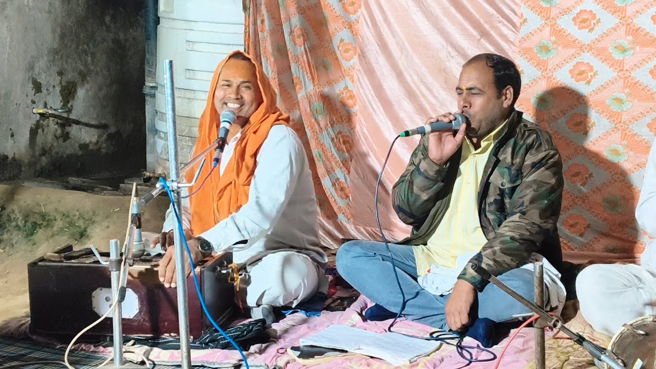 गोरे गोरे गालन पर रंग खूब लगाई यो ।कान्हा मैं तोये रंग में हरा दूंगी। #भजन #गायक चिरंजी लाल जी#song 