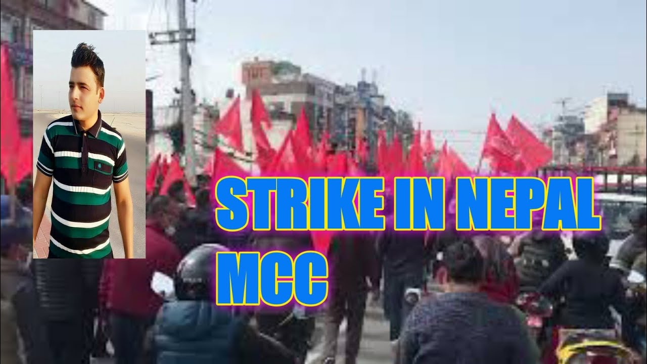 strike in nepal mcc #nepal #mcc #nepalinews
