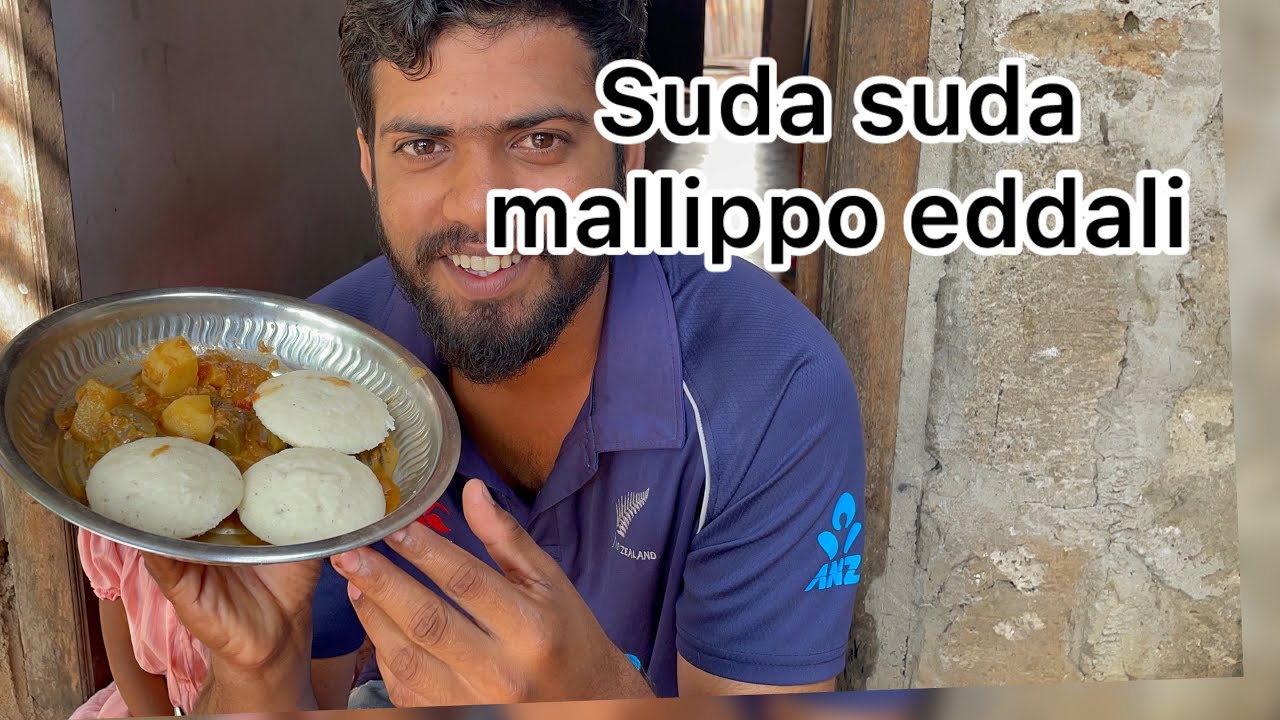Suda Suda mallippo eddali