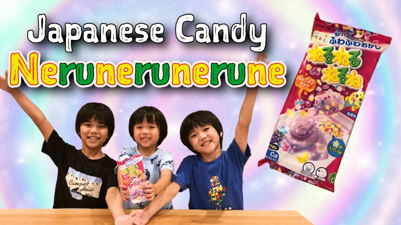 Trying Out the Japanese Candy 