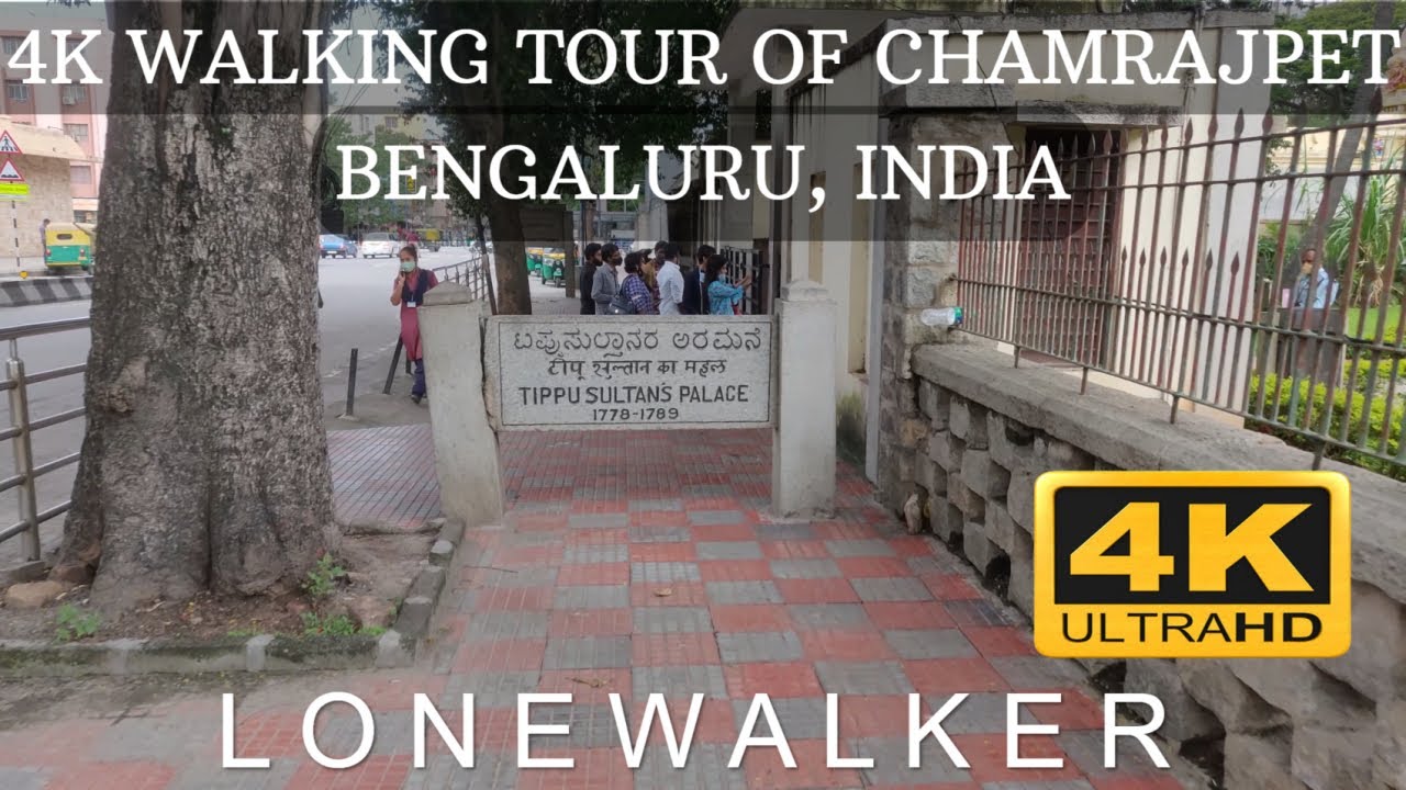 Walking Bengaluru's Chamrajpet | Makkala Koota Park | Lone Walker Bengaluru [4K] ASMR | October 2021