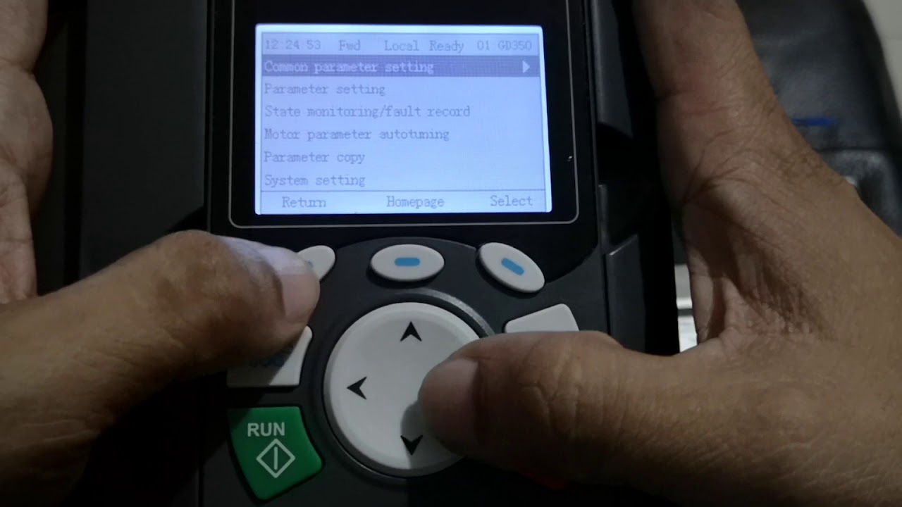 GD350 PID control