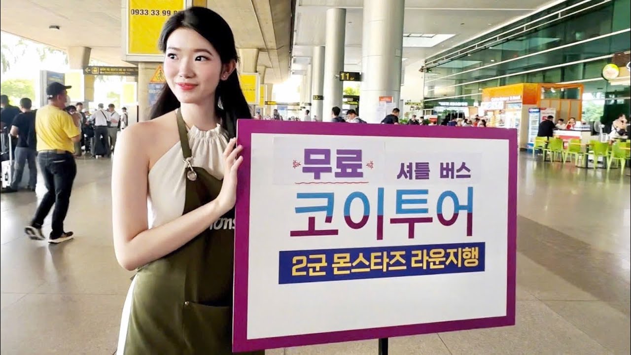 새로 뽑은 MZ커피 직원이 일을 잘하네요