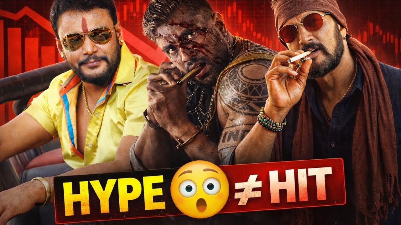 What Went Wrong? 😲 | Overhyped Kannada Movies That Failed | Martin, Kabzaa, The Villain & More