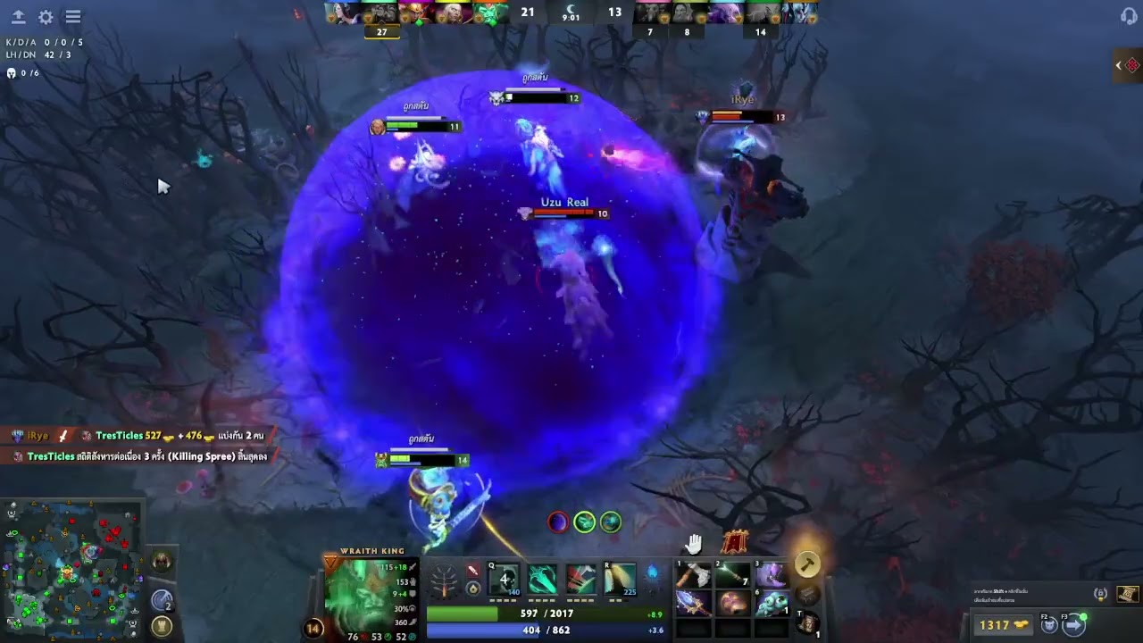 Dota 2 : Turbo - Die and Reborn