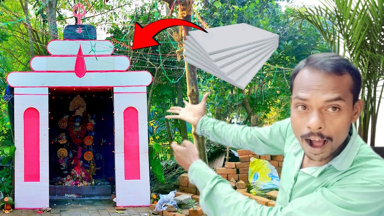 Pandal making with thermocol /Thermocol se pandal kaise banaen