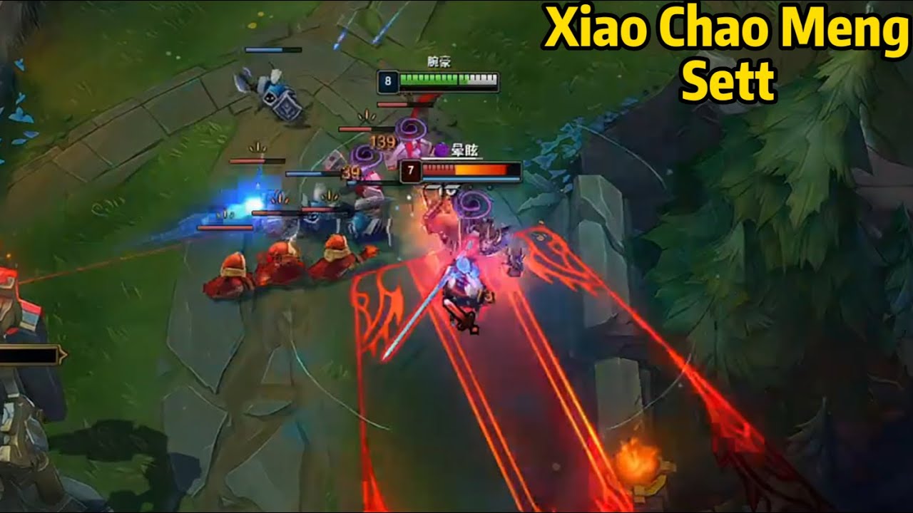 Xiao Chao Meng Sett: His Sett is Just TOO STRONG!