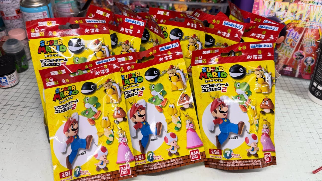 スーパーマリオマスコットチャームコレクション２ 全９種シークレットあり 開封レビュー【BOX】