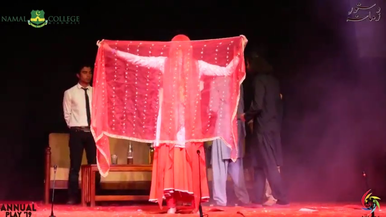 Dastoor e Zamana |Namal |Play |NKAM Dramatics