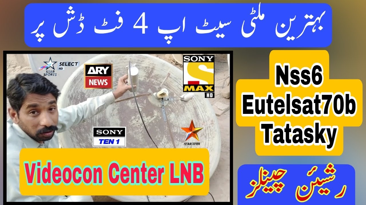 Videocon 88e 4 feet dish multi satellite AsiaSat7 105 Nss6 Eutelsat70b Tatasky