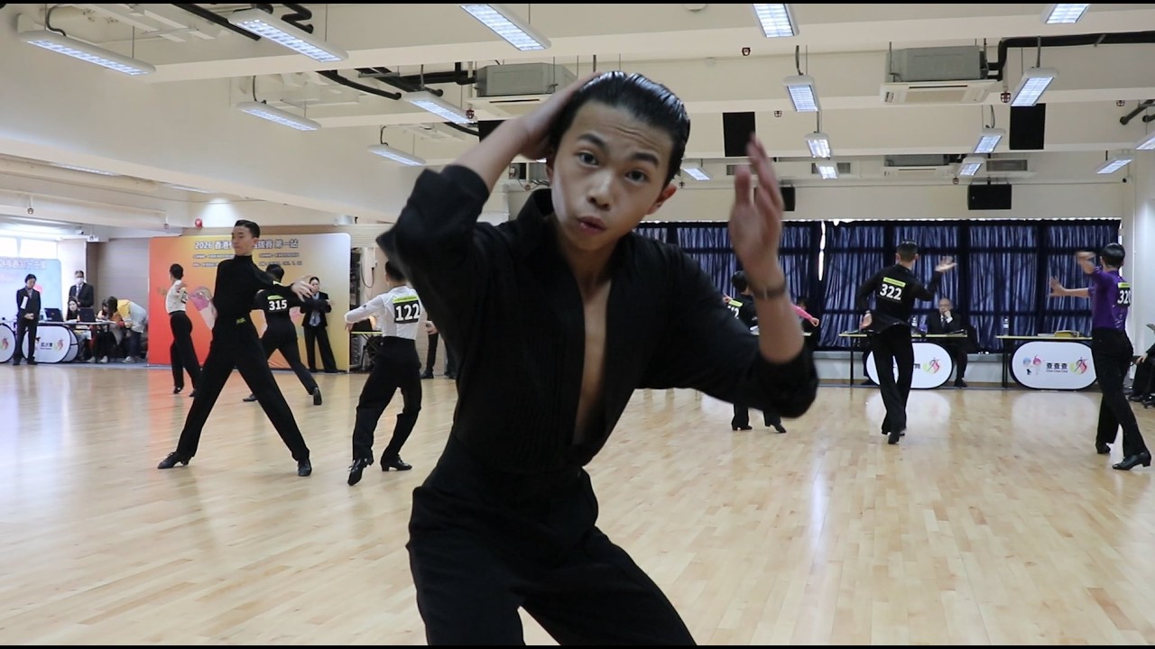 2026香港代表隊選拔賽 第一站 -  男子單人 12-15歲 拉丁舞 五項 超級排名賽 首輪 - Jayden Lo