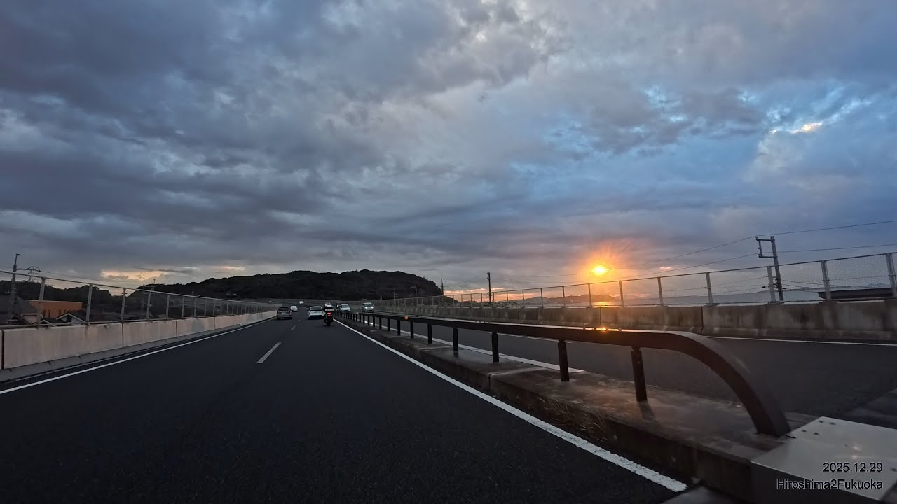 Riding to Aso 20251229