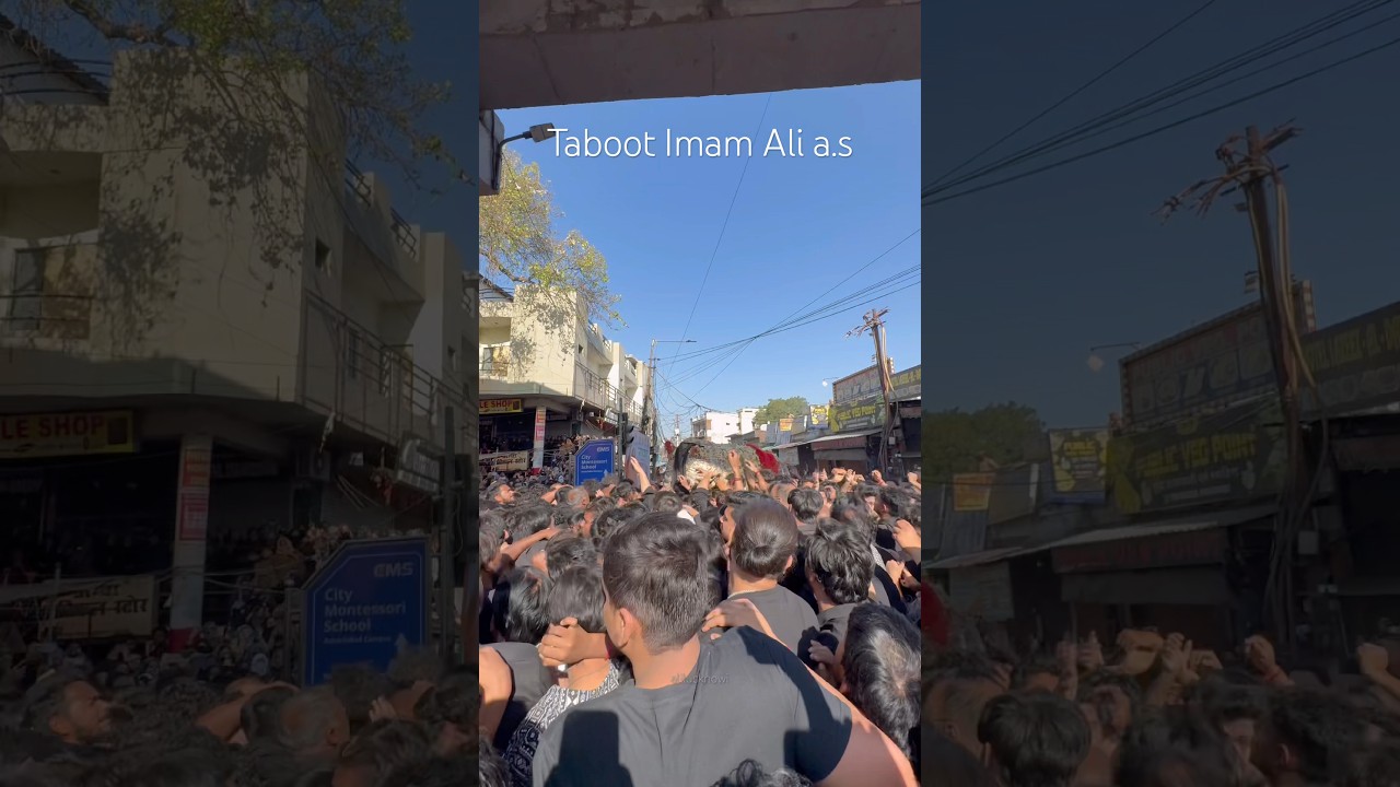 Taboot Imam Ali a.s Lucknow | 21 ramzan 2026 | 21 ramzan ka taboot #imamali #yaali #21ramzan
