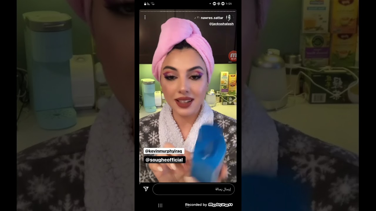 نورس ستار روتين عنايه بلشعر ومنتجات رهيبه تستعملها هاذا سر جمال شعرها🤩👍😱