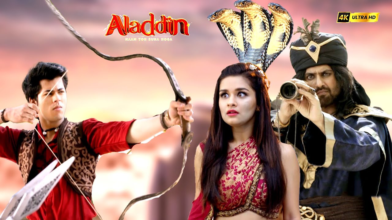 Zafar की बुरी नज़र से अपनी Yasmine को कैसे बचाएगा Aladdin? | Aladdin 2025 | Nimrit TV #fantasyseries