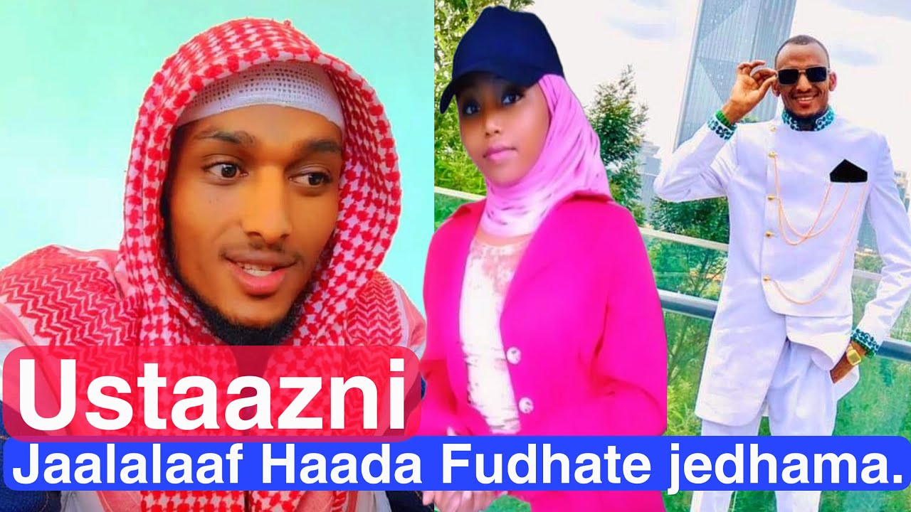 Booniyyee fi Ustaaz Mohammed Bayaantu Wal fuudhe. Arra Maaltu Uumame?