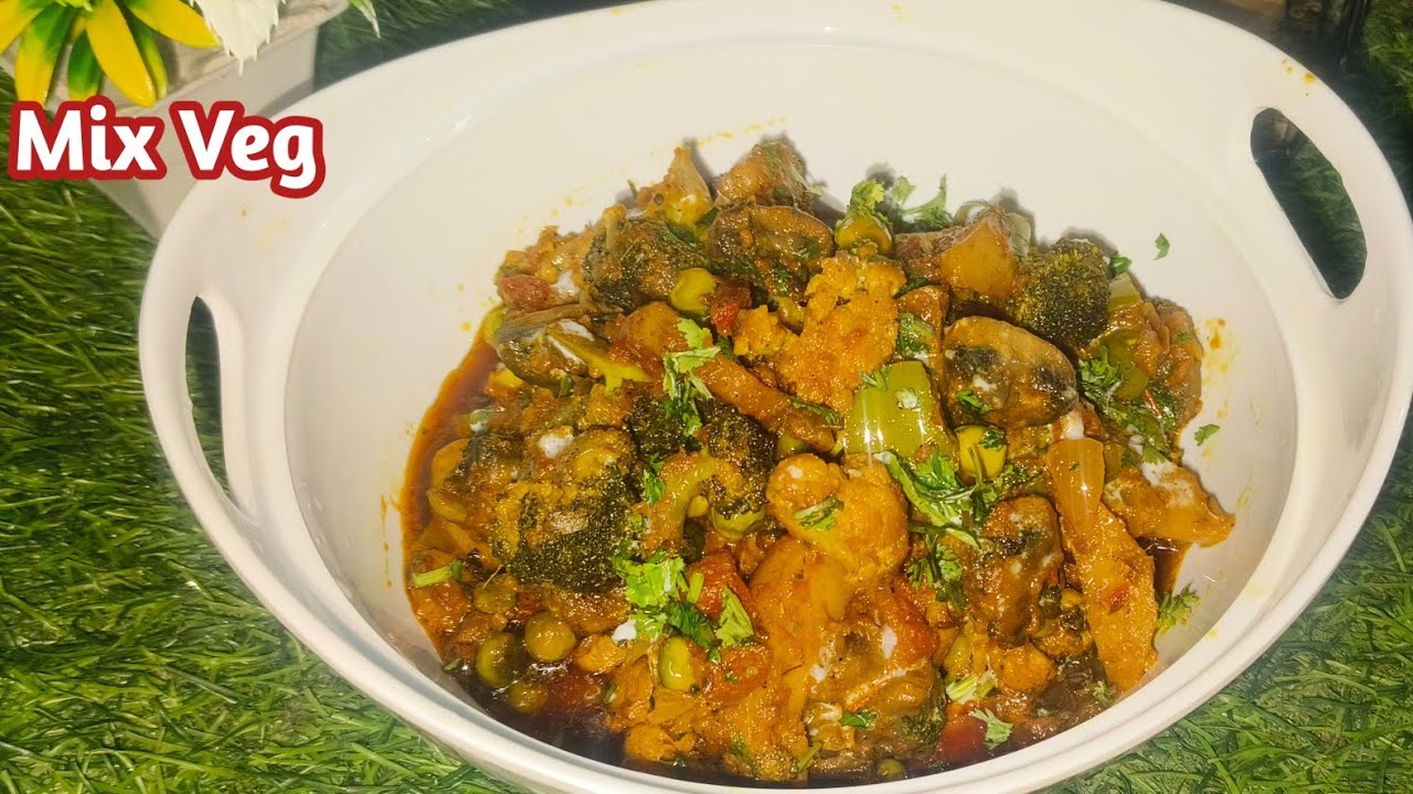 Shadiyon Wali Mix Veg Recipe 🤤 Halwai wali mix Veg Banane Ka Tarika  #MarhabaFarooqui.