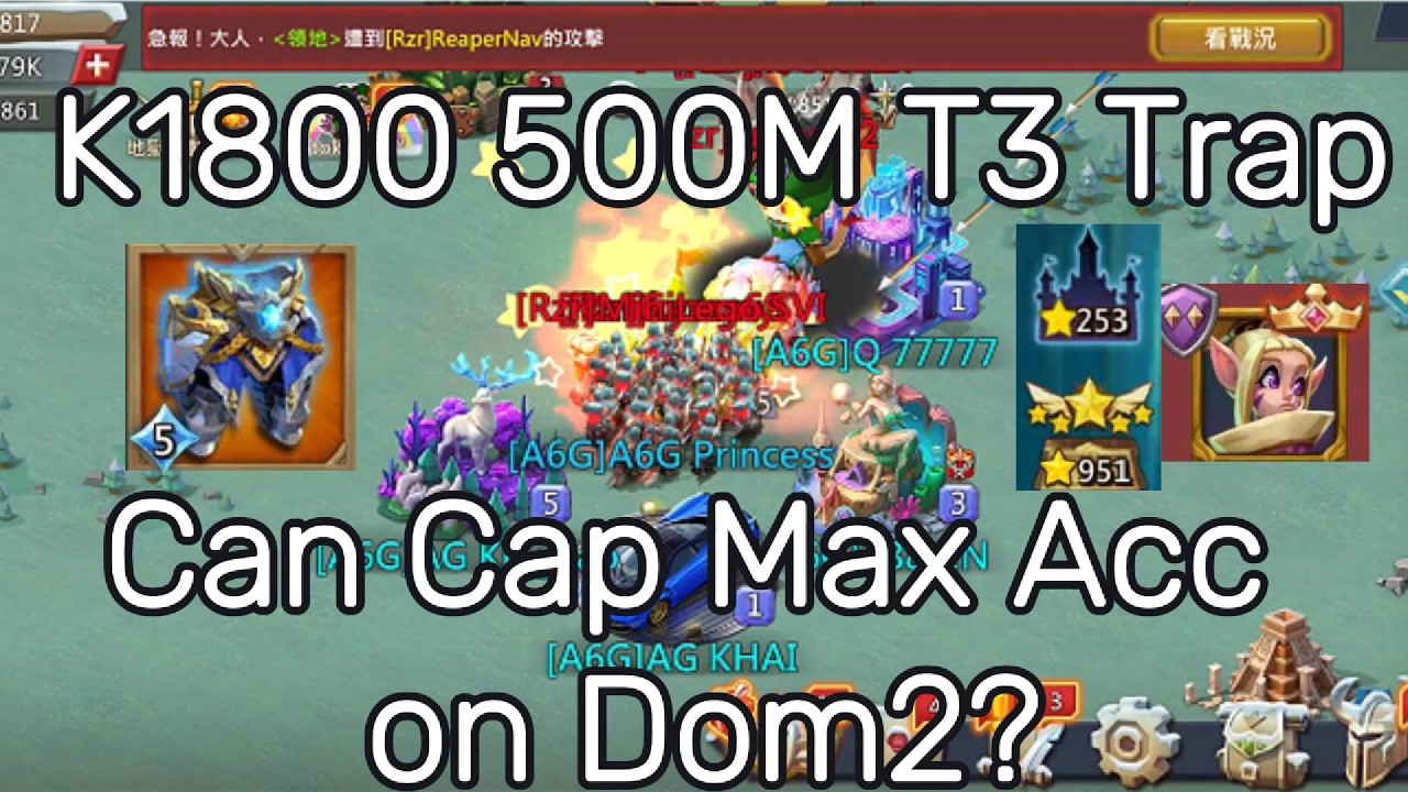 K1800 500M T3 Trap Can Cap 4 Rally by 2 Max ACC On Dom2? - Lords mobile #lordsmobile