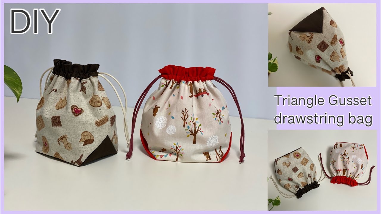 三角マチ巾着袋作り方,How To Make Triangle Gusset Drawstring Bag , Gift Idea, easy sewing tutorials,diy