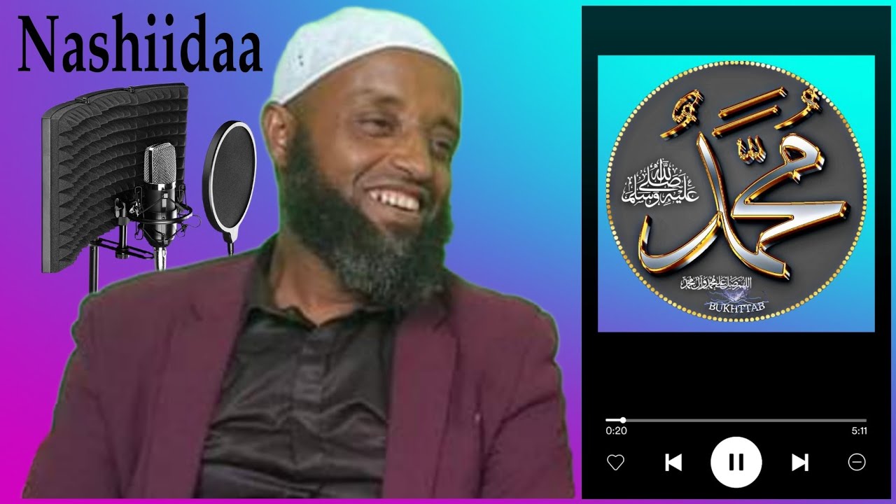 Oromoo Nashiidaa Sheihk ismaail Abbaa Milkii Aaminaaf ilma ishee