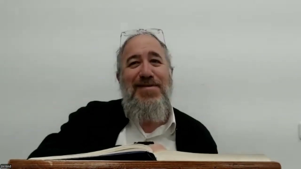 דף יומי מנחות נו