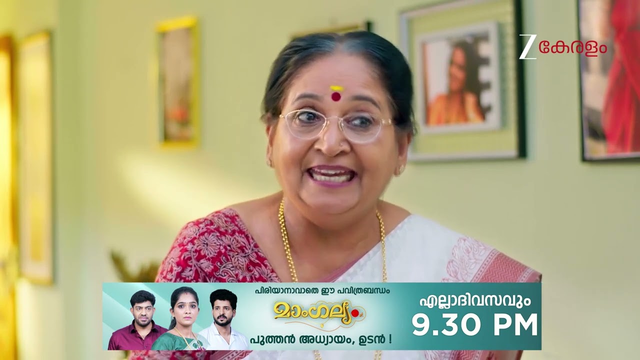 Chembarathy | Ep - 44 | Webisode 02 | Dec, 29 2025 | Haritha, Subeer, Jayaprakash | Zee Keralam