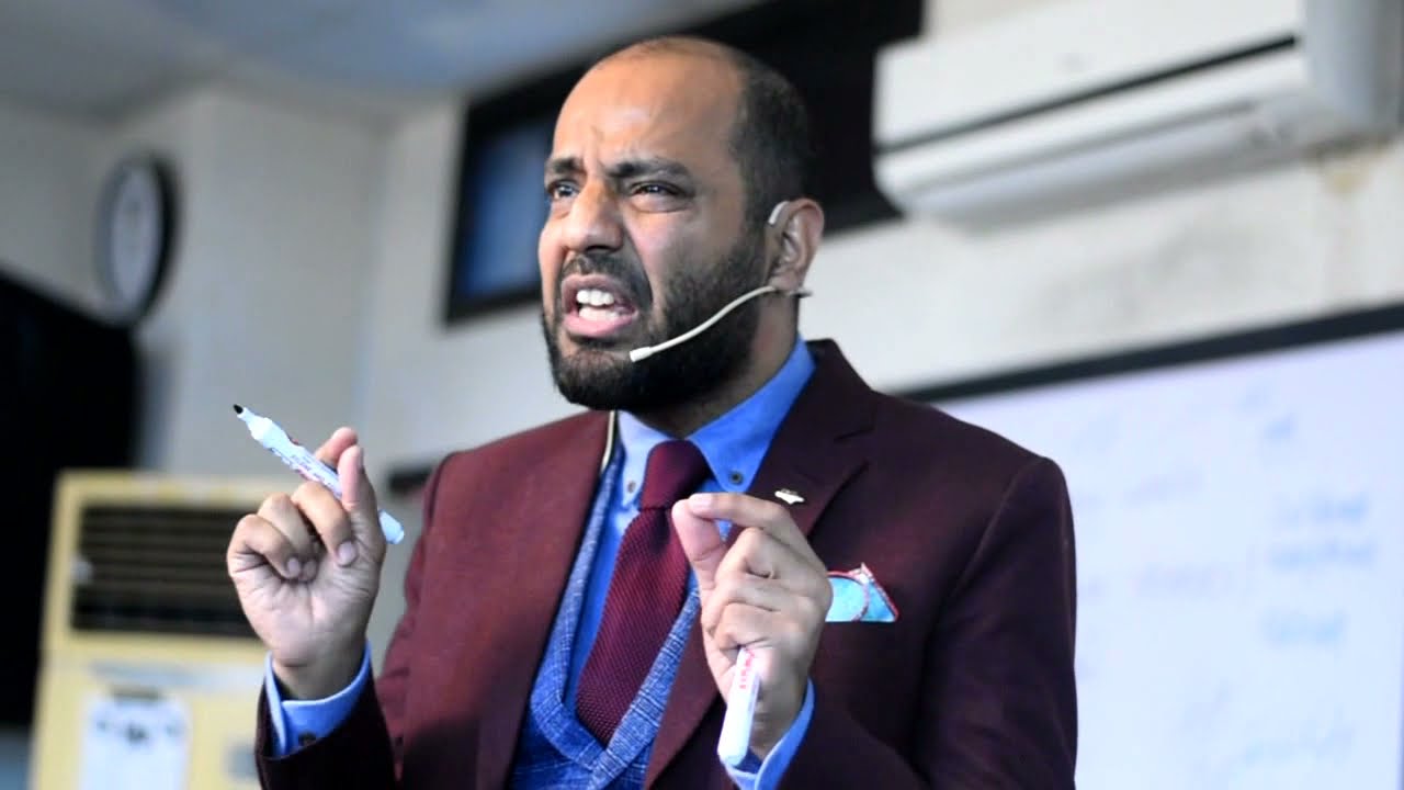Importance of Time | Sir Kashif Mehmood | ELC, Sialkot-Pakistan