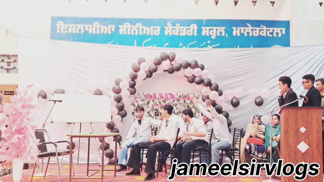 Funny Play || Islamia Sr Sec School Malerkotla #schoolmemories #funnyplay 