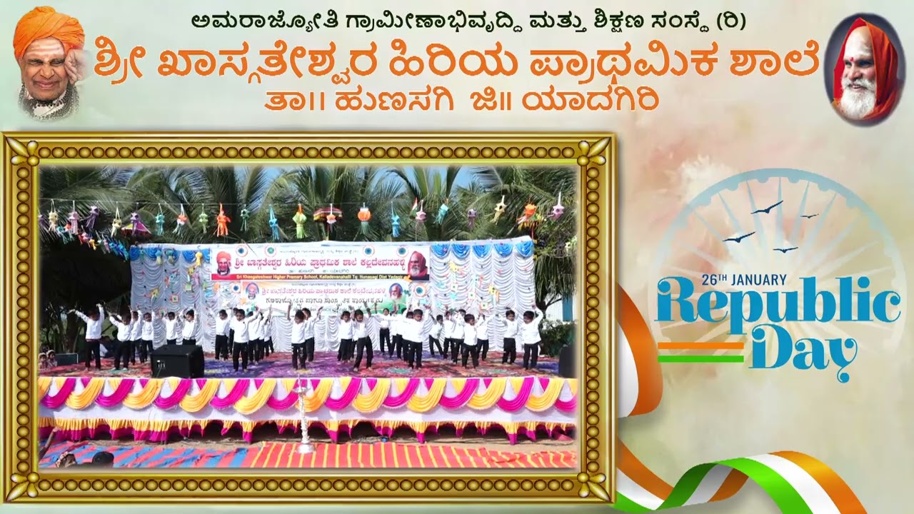 Lkg boys super dence 👌sk school kdl2026#