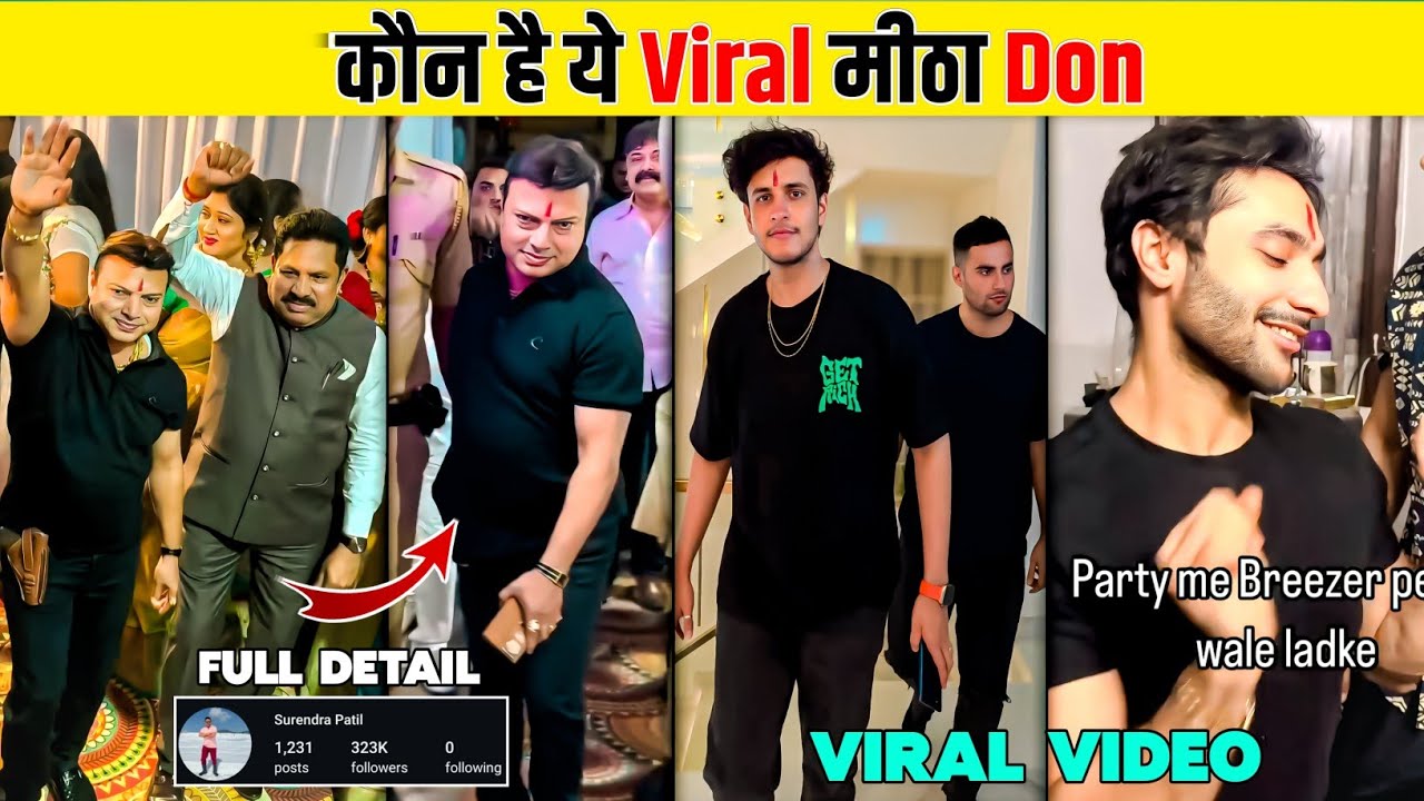 Surendra Patil Viral Dance |Pookie Don Original Video|Surendra Patil Kon hai in Hindi| Viral Dance