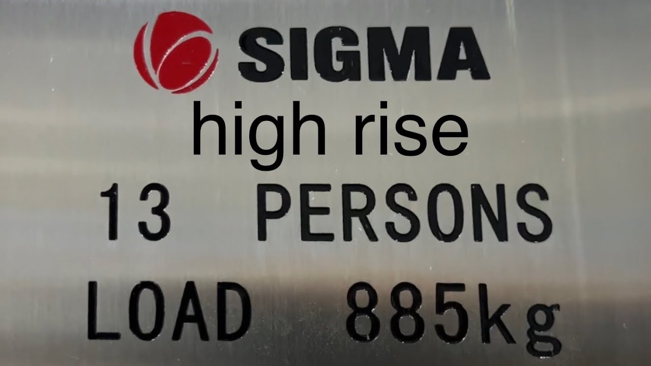 [1-40] HDB Lift Announcements - Sigma (high rise)