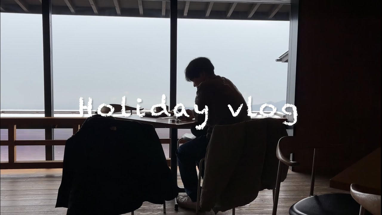 入籍前に彼と大山阿夫利神社に参拝する休日vlog ⛰️🚶